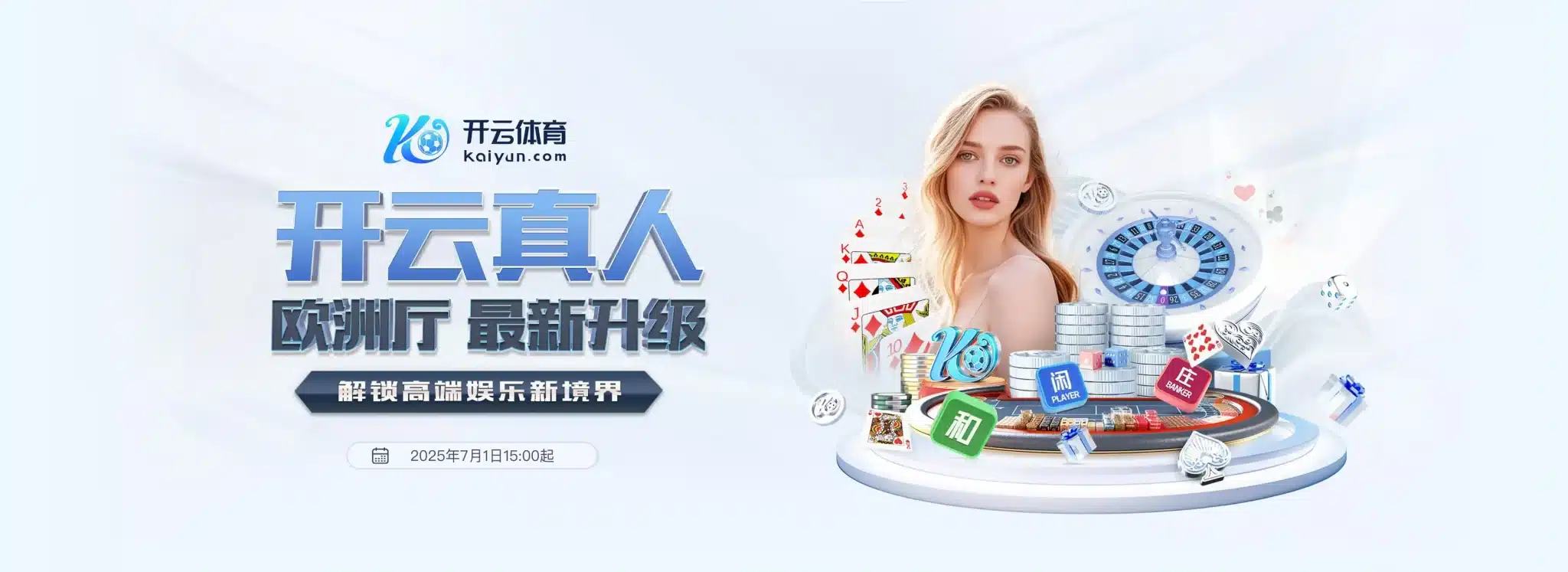 开云·体育app|开云足球体育-开云体育足球